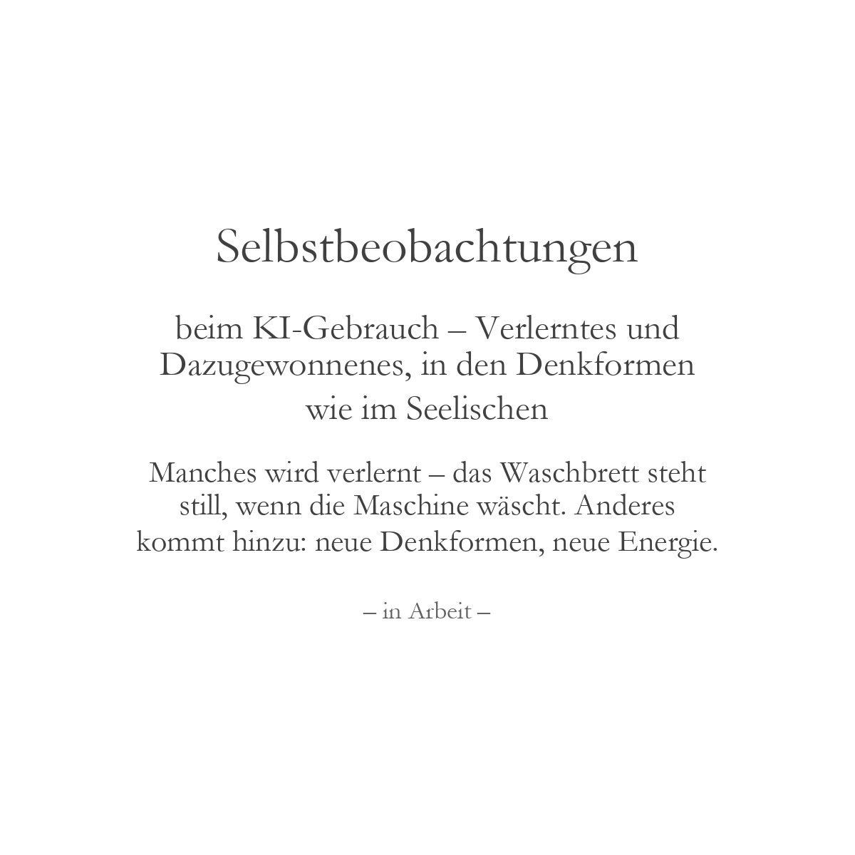 selbstbeobachtungen - in arbeit